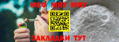 шишки Донской