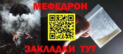 сатива Дубна