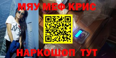 сатива Дубна