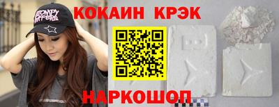 сатива Дубна