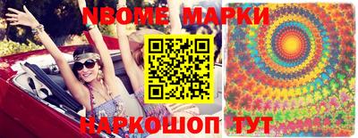 сатива Дубна