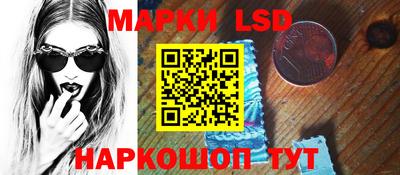 кокаин премиум Донецк