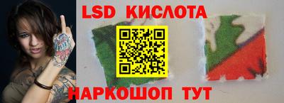 кокаин премиум Донецк