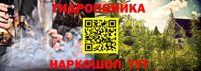 кокаин премиум Донецк