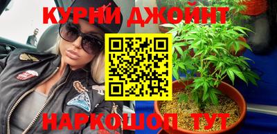 кокаин премиум Донецк