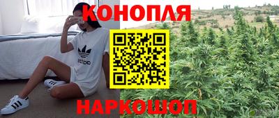 кокаин премиум Донецк