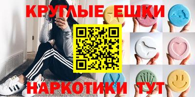 кокаин премиум Донецк