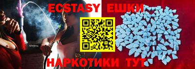 сатива Дубна