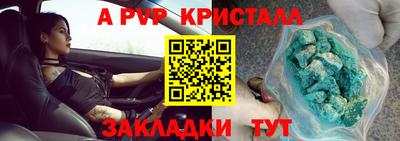 сатива Дубна