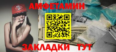 сатива Дубна