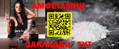 кокаин премиум Донецк
