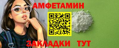 сатива Дубна