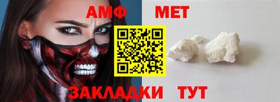 шишки Донской