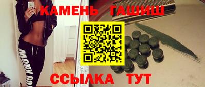 сатива Дубна