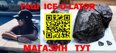 шишки Донской
