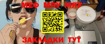 кокаин премиум Донецк