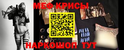 шишки Донской