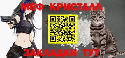 сатива Дубна